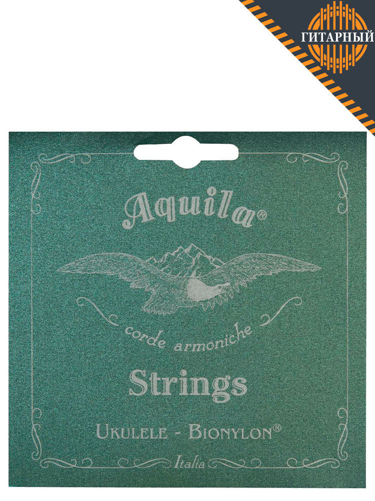 AQUILA BIONYLON 60U — Струны для укулеле концерт
