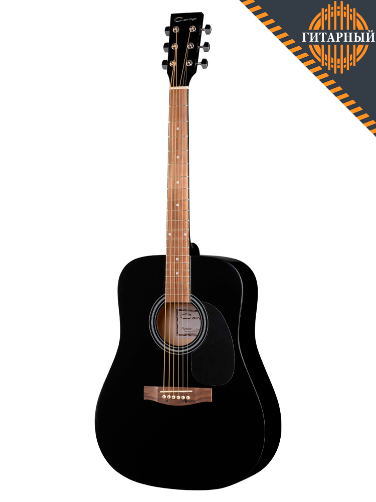 Caraya F600-BK