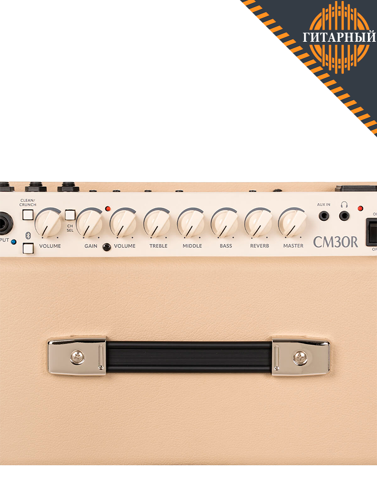 Cort CM30R-EU-WTS CM Series 30Вт — Гитарный комбоусилитель, кремовый
