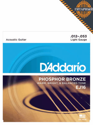 D’Addario EJ16 PHOSPHOR BRONZE 12-53 Light — Струны для акустической гитары