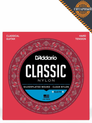 D'Addario EJ27H Student Hard CLASSIC — Струны для классической гитары