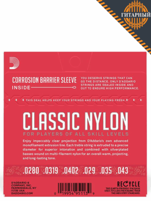 D’Addario EJ27N CLASSIC Student Normal — Струны для классической гитары