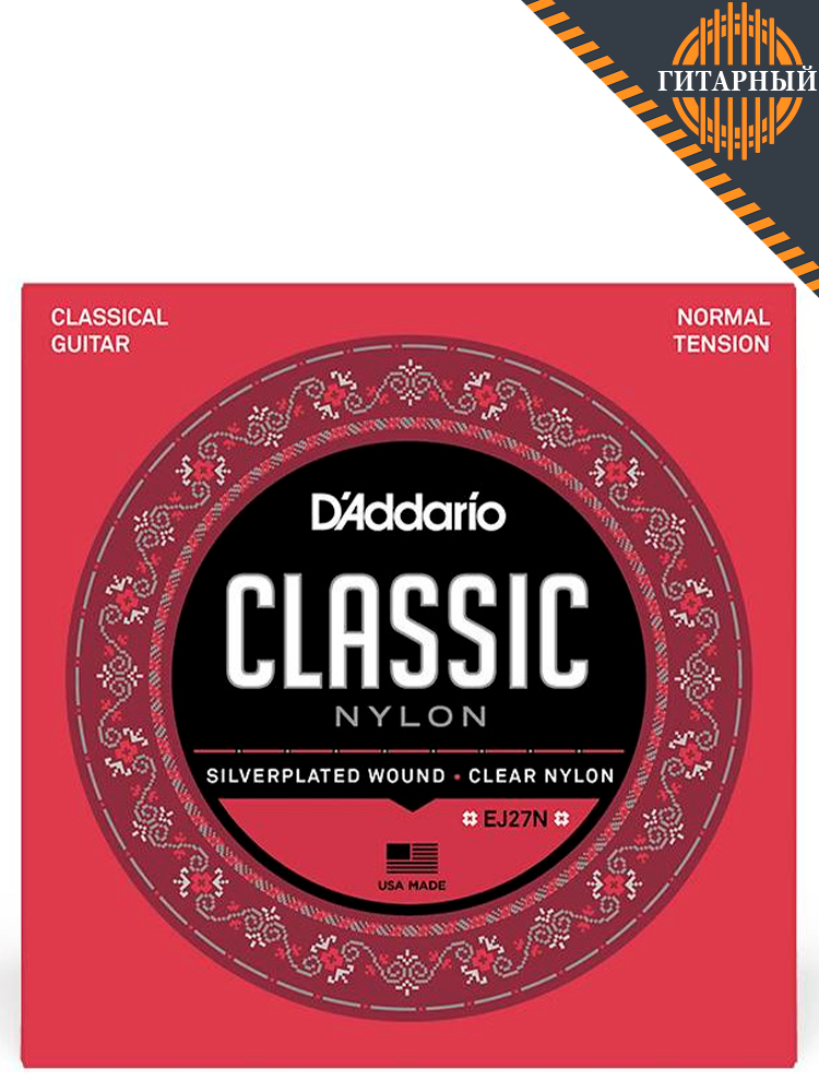 D’Addario EJ27N CLASSIC Student Normal — Струны для классической гитары