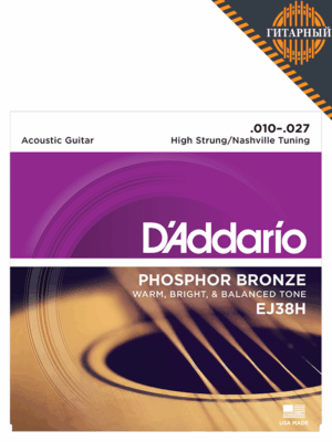 D’Addario EJ38H Phosphor Bronze 10-27 High Strung/Nashvil — Дополнительные высокие струны для 12стр гитары