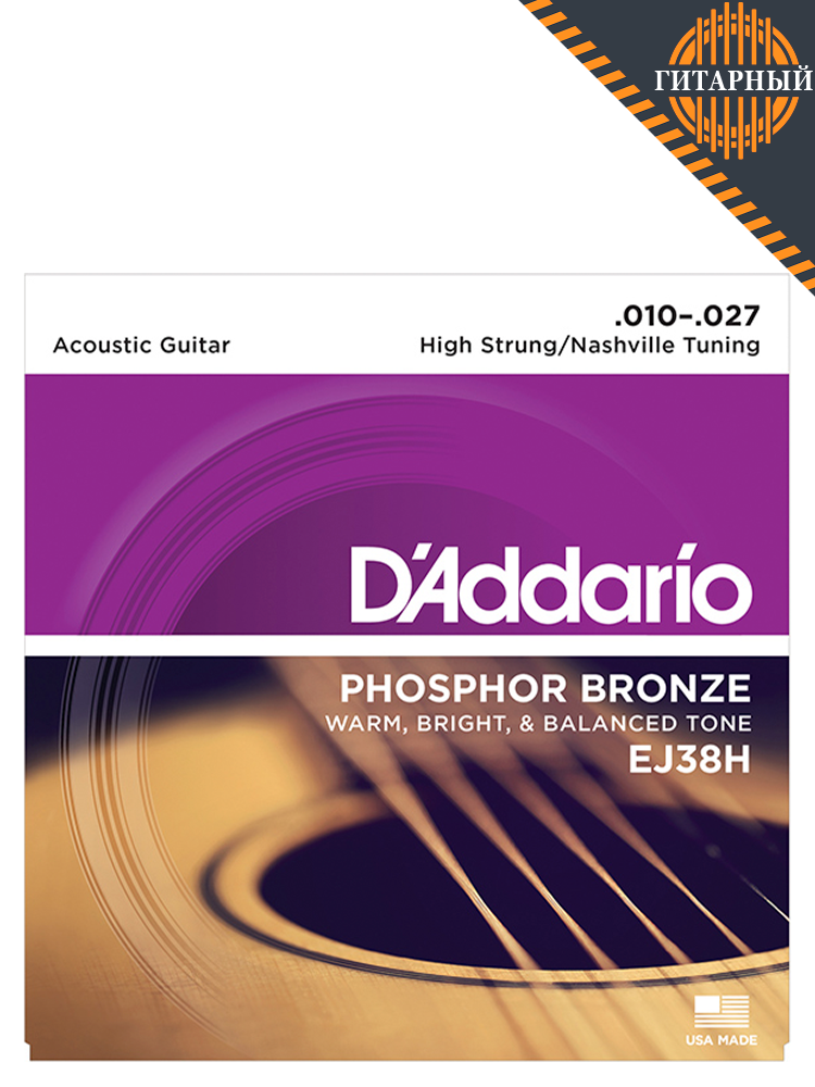 D’Addario EJ38H Phosphor Bronze 10-27 High Strung/Nashvil — Дополнительные высокие струны для 12стр гитары