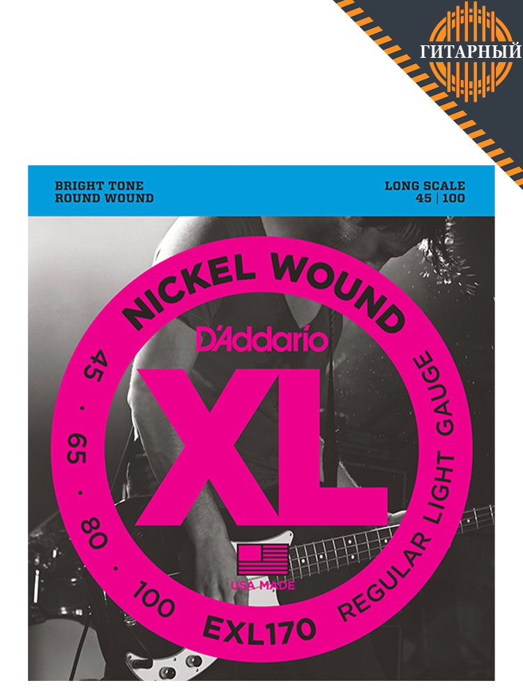 D’Addario EXL170 XL NICKEL WOUND 45-100 Long Regular Light — Струны для бас-гитары