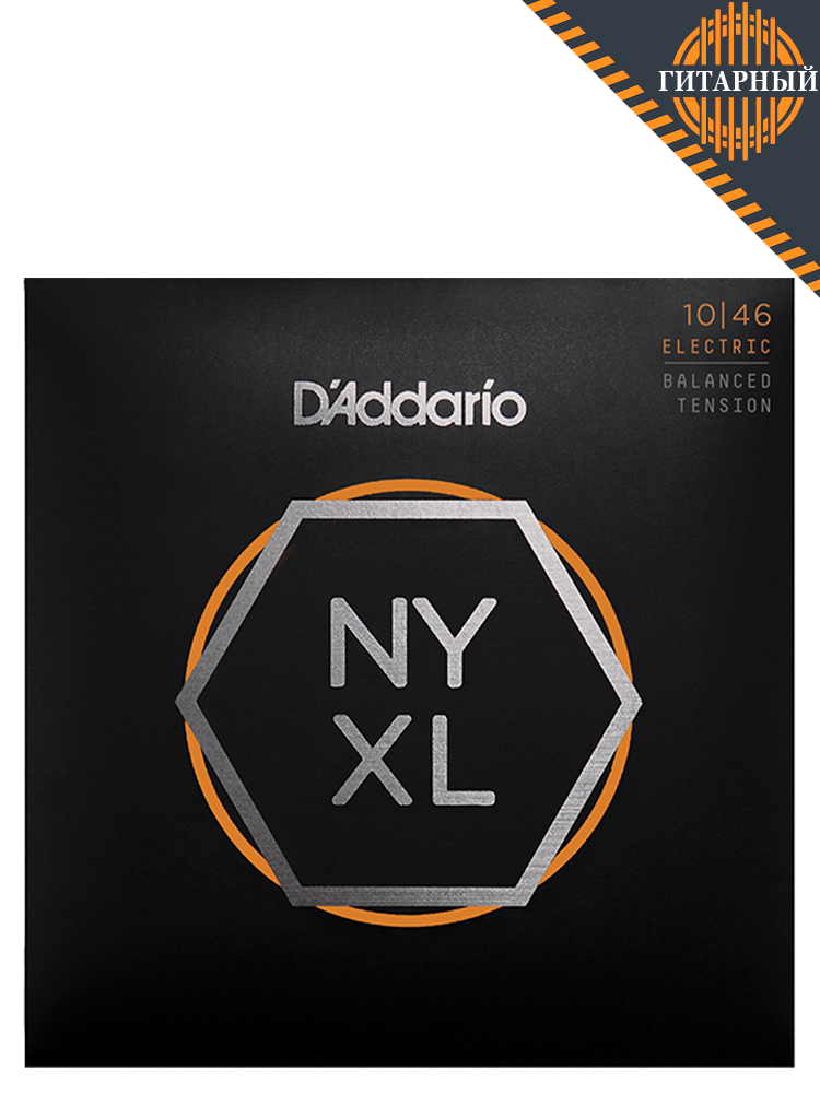 D’Addario NYXL1046BT NYXL Regular Light 10-46 никелированные — Струны для электрогитары