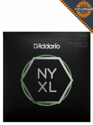 D’Addario NYXL1156 NYXL MTop/E-H Bottom 11-56 никелированные — Струны для электрогитары