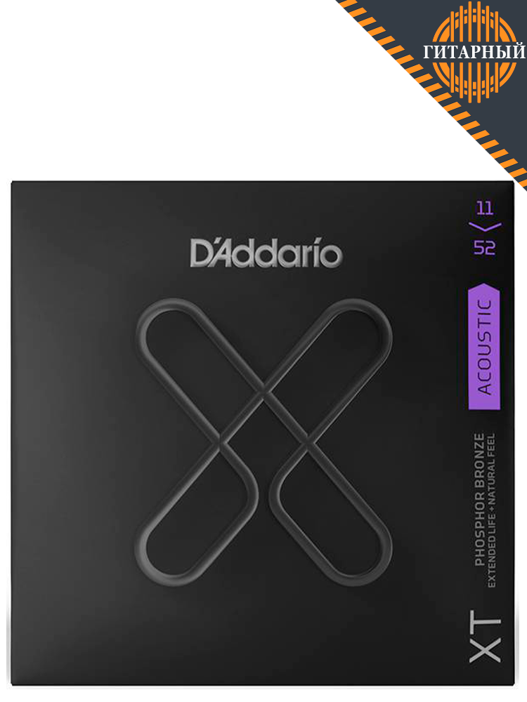 D’Addario XTAPB1152 XT 11-52 фосфорная бронза — Струны для акустической гитары