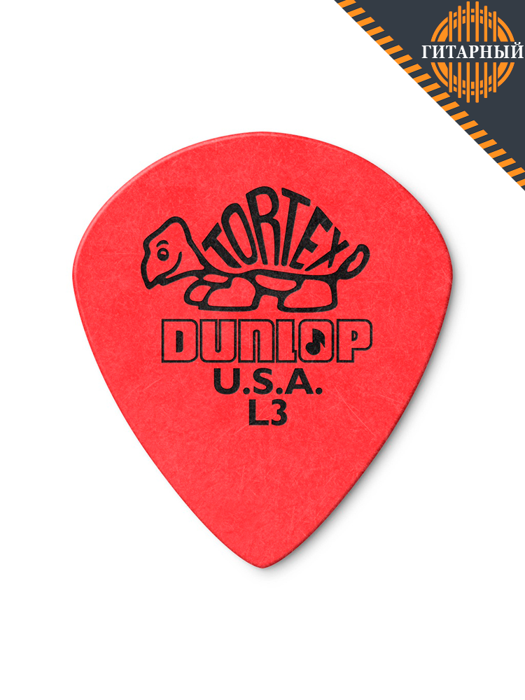 Dunlop 472RL3 Tortex Jazz III — Медиаторы тонкие