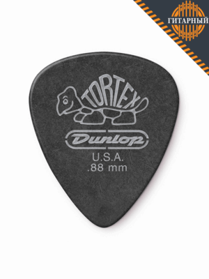 Dunlop 488R.88 Tortex Pitch Black Standard — Медиатор, толщина 0,88мм