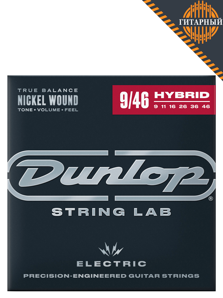 DUNLOP DEN0946 EG-NKL 09-46 никелированные — Струны для электрогитары
