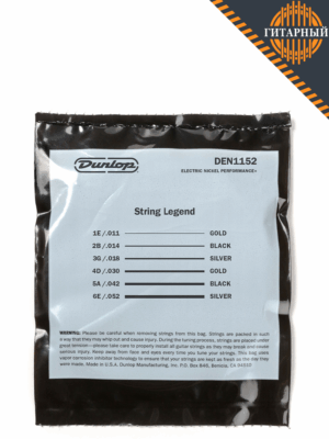 DUNLOP DEN1152 EG-NKL 11-52 никелированные — Струны для электрогитары