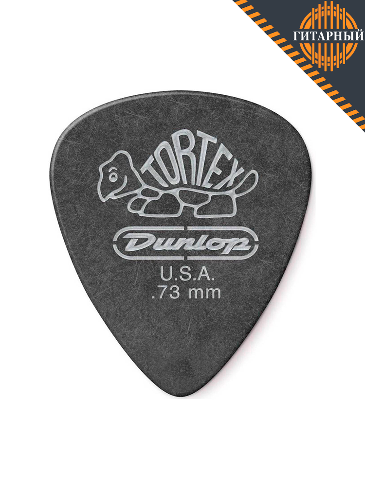 DUNLOP TORTEX PB 488P073 0,73 STD черный — Медиатор