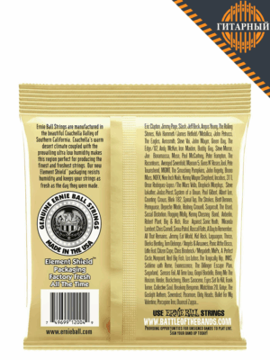 Струны ERNIE BALL 2004 Earthwood 80/20 Bronze Light 11-52