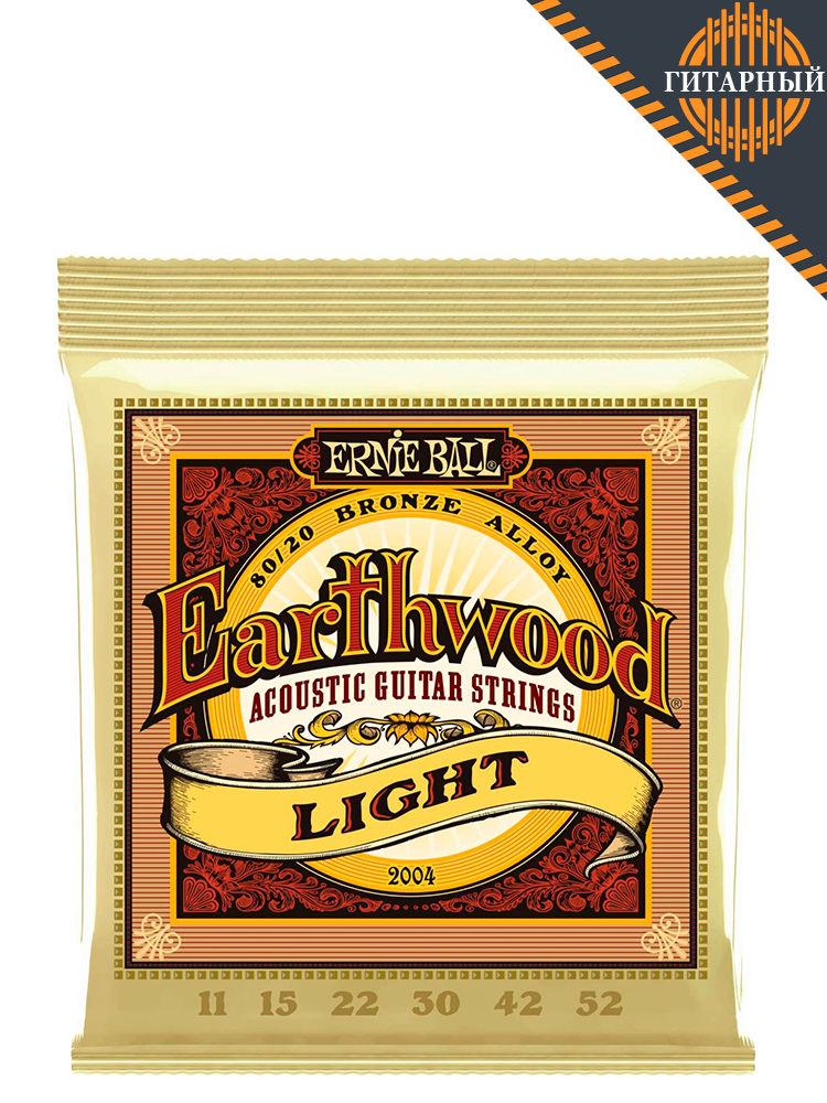 Струны ERNIE BALL 2004 Earthwood 80/20 Bronze Light 11-52
