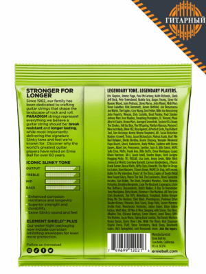 ERNIE BALL 2021 Paradigm Slinky Regular 10-46 Струны