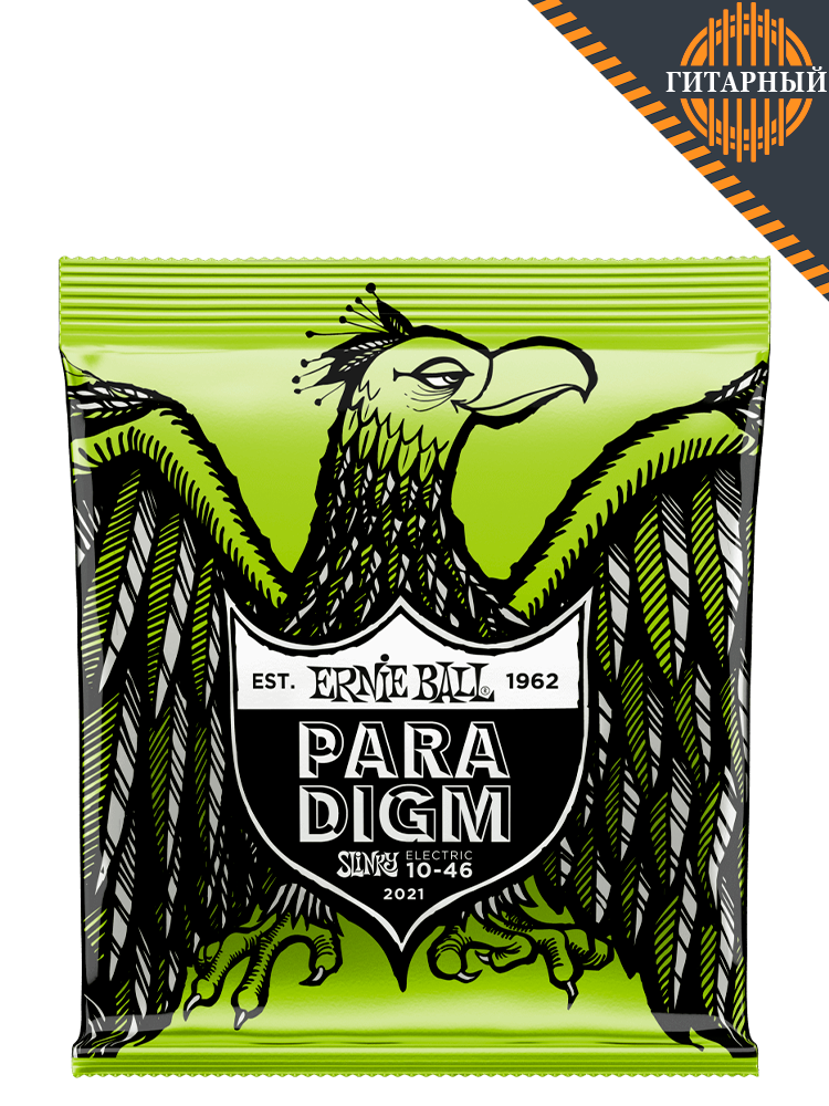 ERNIE BALL 2021 Paradigm Slinky Regular 10-46 Струны
