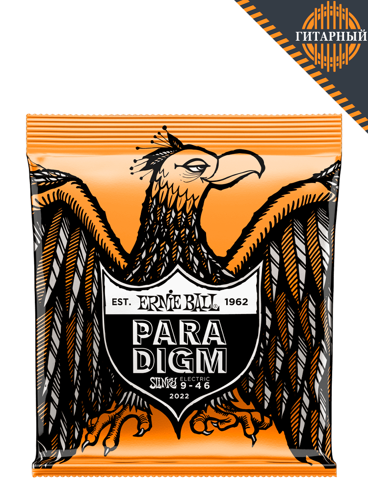 ERNIE BALL 2022 Paradigm Slinky Hybrid 9-46 Струны