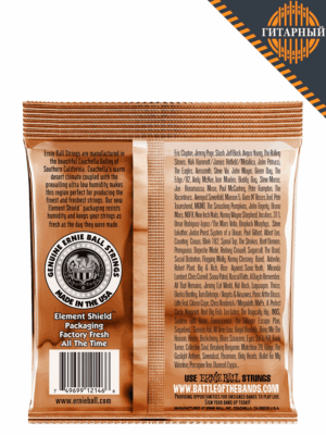 ERNIE BALL 2146 Earthwood Phosphor Bronze 12-54 — Струны для акустической гитары