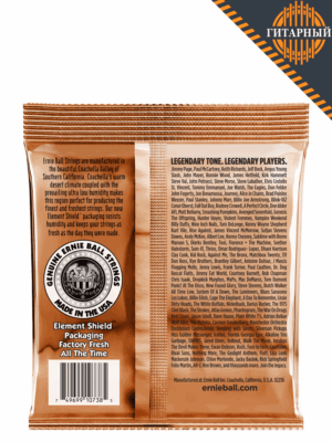 ERNIE BALL 2152 Phosphor Bronze Custom Light 10-48 — Струны для 12-струнной акустической гитары