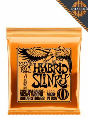 ERNIE BALL 2222 Nickel Wound Slinky Hybrid 9-46 Струны