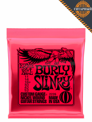 ERNIE BALL 2226 Nickel Wound Burly Slinky 11-52 — Струны для электрогитары