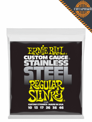 ERNIE BALL 2246 Stainless Steel Regular Slinky 10-46 — Струны для электрогитары