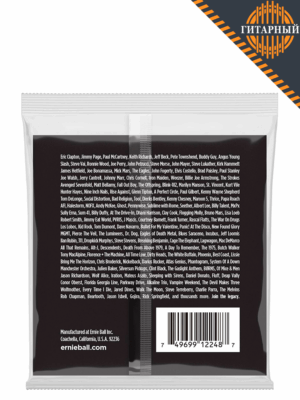 ERNIE BALL 2248 Stainless Steel Super Slinky 9-42 — Струны для электрогитары