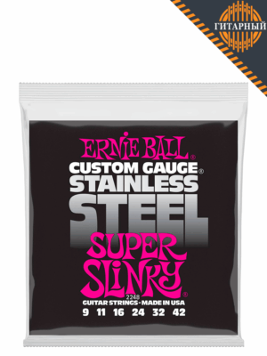 ERNIE BALL 2248 Stainless Steel Super Slinky 9-42 — Струны для электрогитары