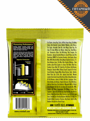 Ernie Ball 2556 Everlast Coated 80/20 Bronze Medium Light 12-54 — Струны для акустической гитары