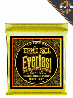 Ernie Ball 2556 Everlast Coated 80/20 Bronze Medium Light 12-54 — Струны для акустической гитары