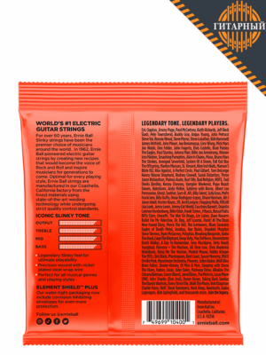 ERNIE BALL 2615 Nickel Wound Slinky Skinny Top Heavy Bottom 10-62 Струны