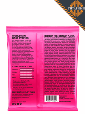 ERNIE BALL 2824 Nickel Wound Bass Super Slinky 5 40-125 — Струны для 5-струнной бас-гитары