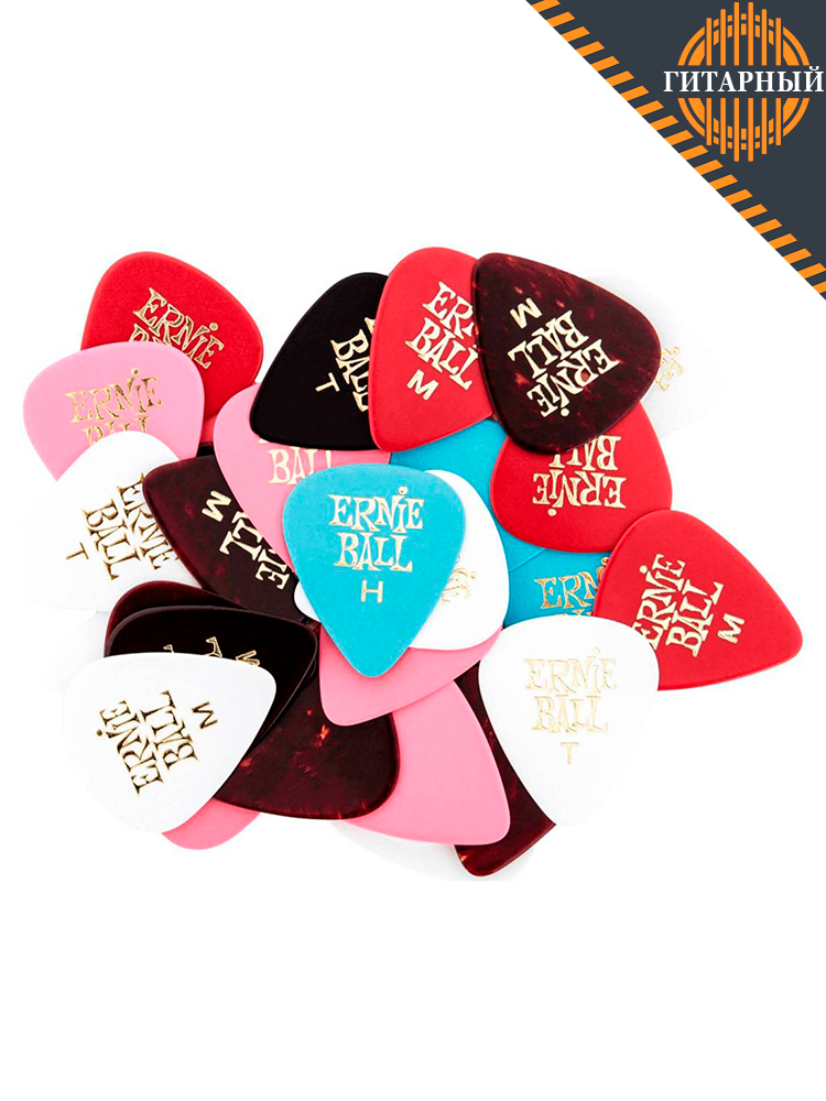 ERNIE BALL 9201 разная толщина и цвета — Медиатор из целлюлозы