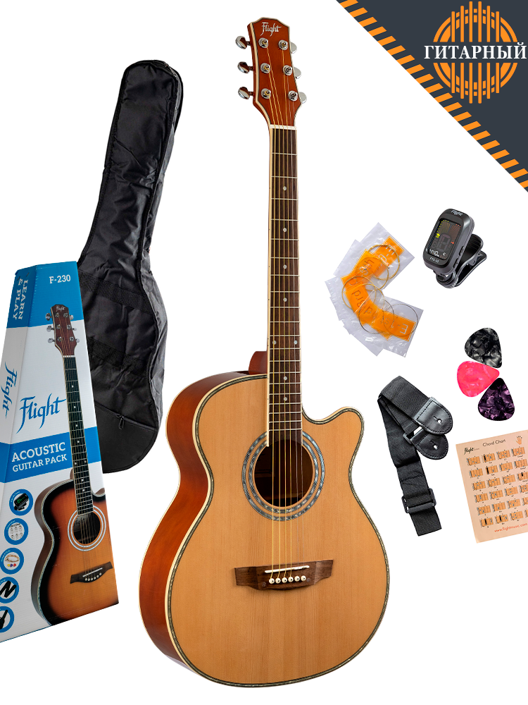 Flight F-230 NAT PACK