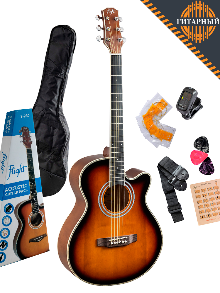 flight F-230 SB Pack