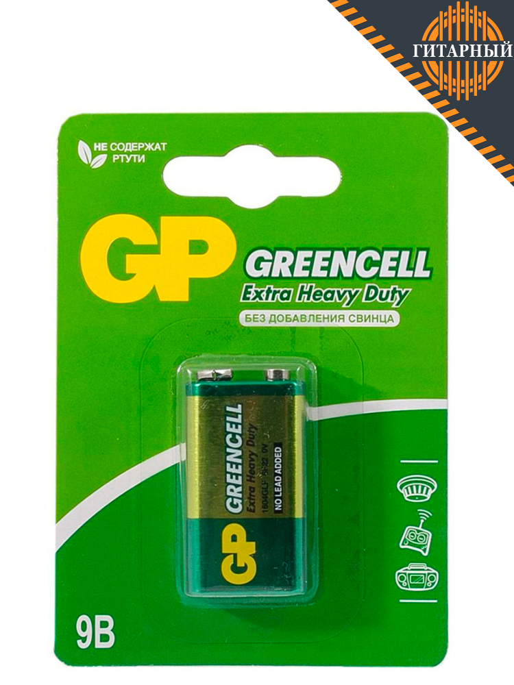 GP GP1604GLF-2CR1 GreenCell Крона, солевой — Элемент питания