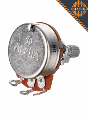 Hosco H-ALP-250A — Потенциометр A250K (лог)