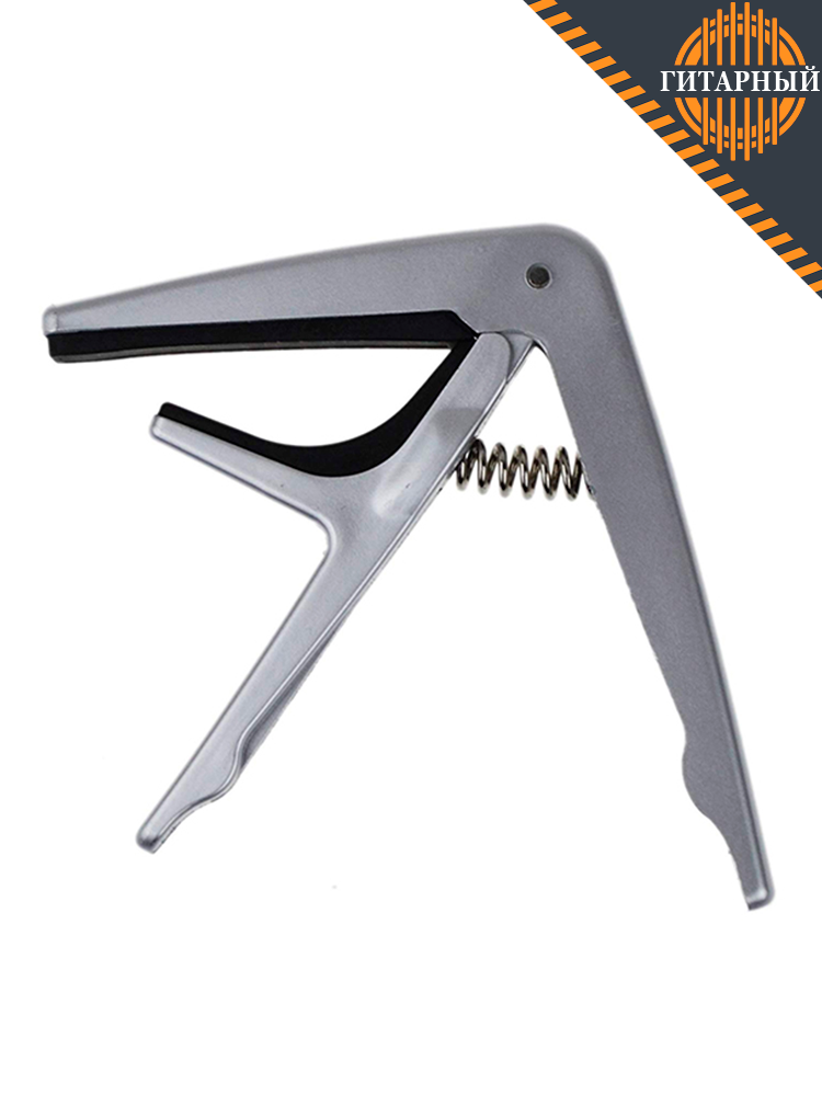 Joyo JCP-01(Silver) — Каподастр, серебристый