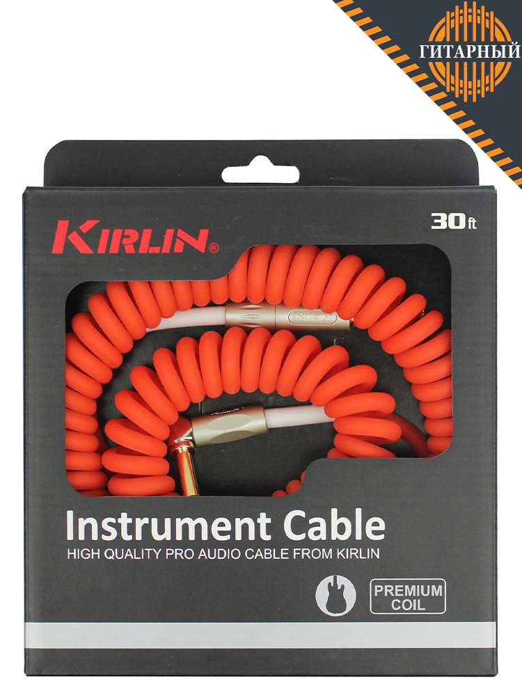 Kirlin IMK-202PFGL 9.1M RDF — Кабель инструментальный витой, Red-frost