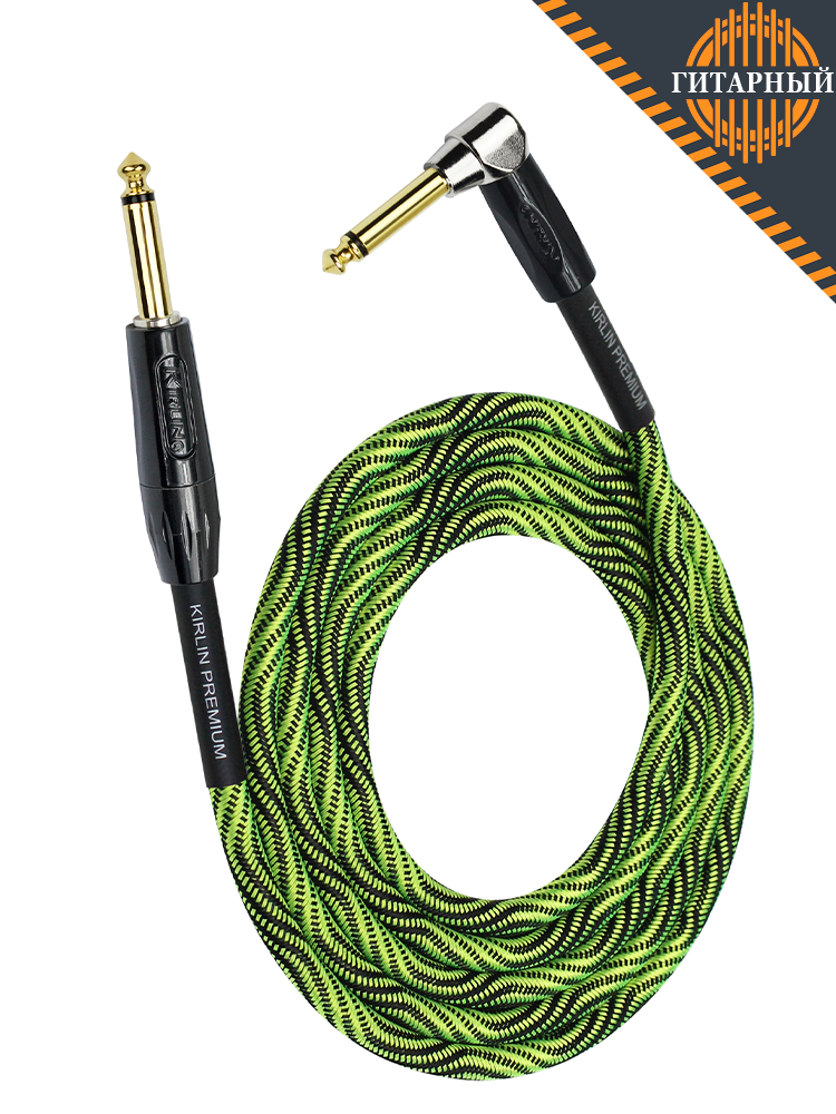 Kirlin IWB-202BFGL 3M WBG — Кабель инструментальный, Wave Green