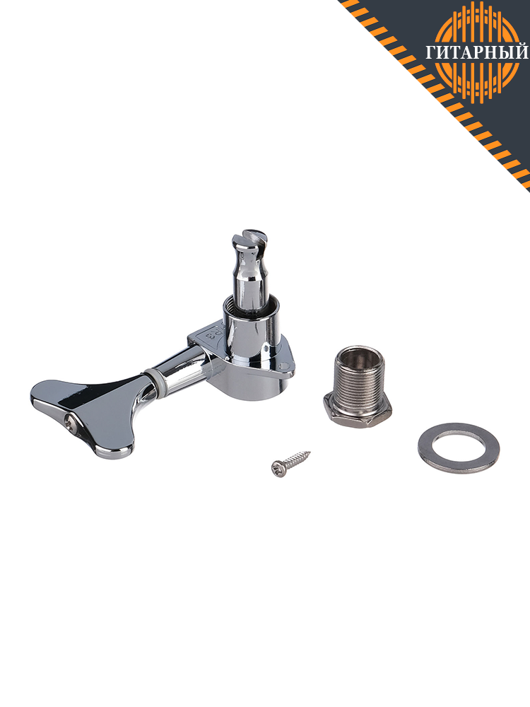 Metallor MHB-02-CR-4L хром 4л — Колки для бас-гитары