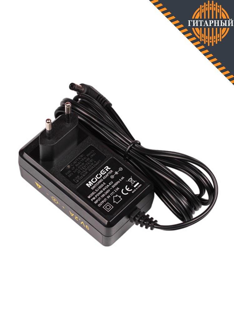 Mooer PDNW-9V2A-EU — Адаптер питания