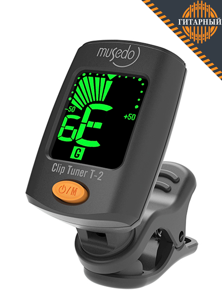 Musedo T-2 Тюнер