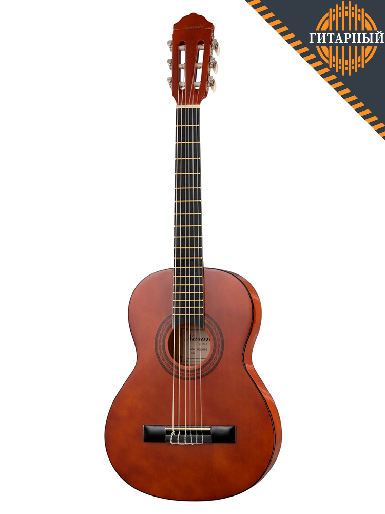Naranda CG120-1/2 — Классическая гитара
