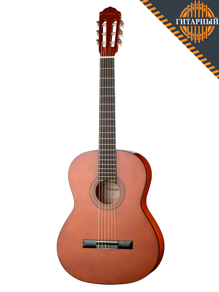 Naranda CG120-4/4 — Классическая гитара