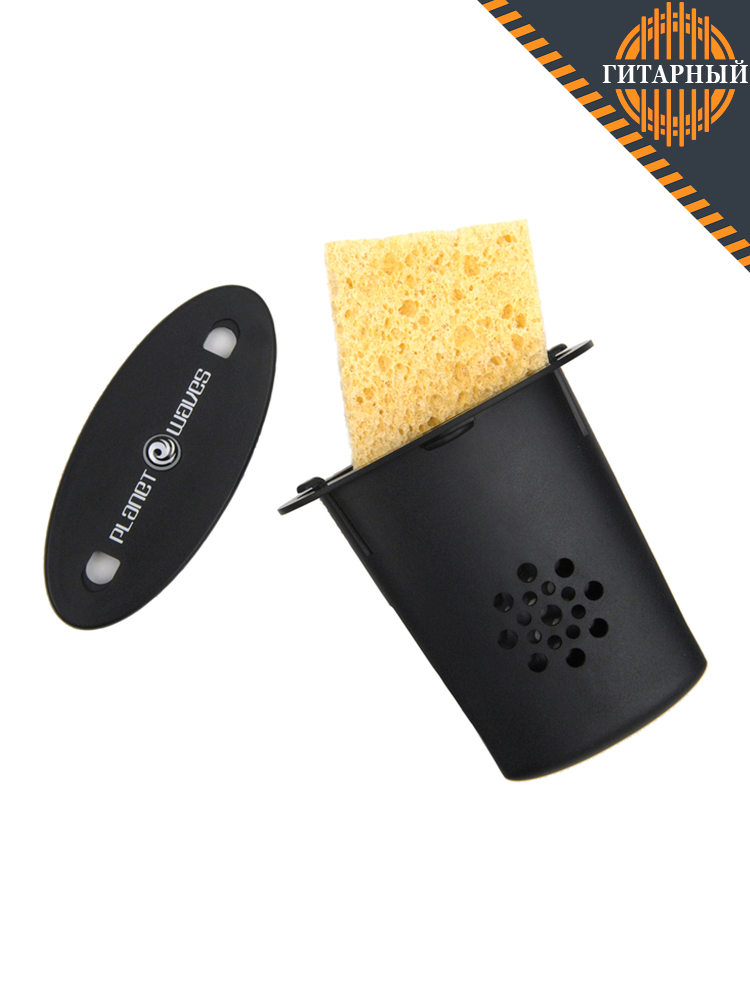 Planet Waves GH Humidifier — Увлажнитель для акустической гитары