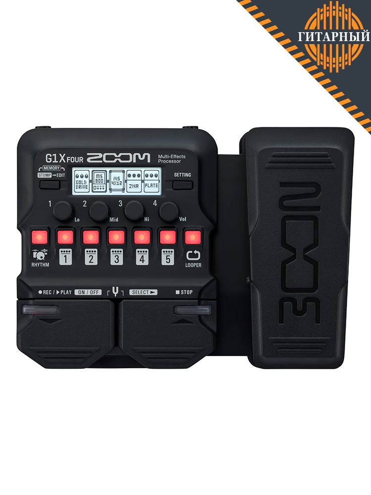 Zoom G1X FOUR — Гитарный процессор мультиэффектов с педалью экспрессии