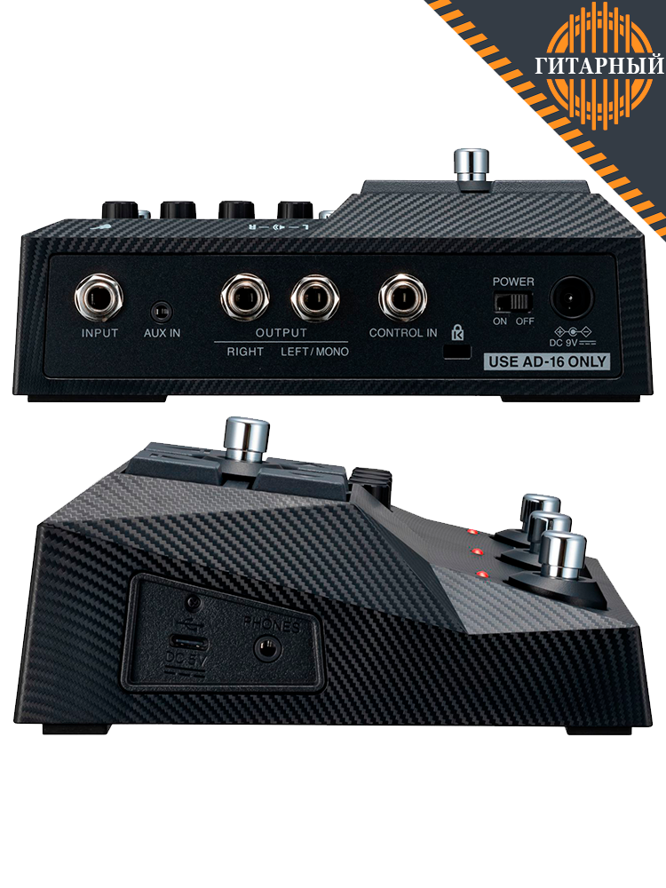 Zoom G2 FOUR — Гитарный процессор мультиэффектов с поддержкой IR
